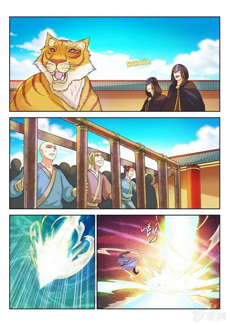 Peerless Heavenly Emperor Chapter 30 9